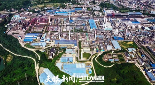 今日低价股票排名 贵州国企深化改革谋划实施五大攻坚行动