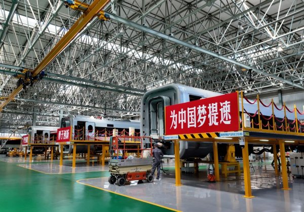 配资开户查询网 活力中国调研行｜在中国汽车“摇篮”见证工业数智化转型新活力